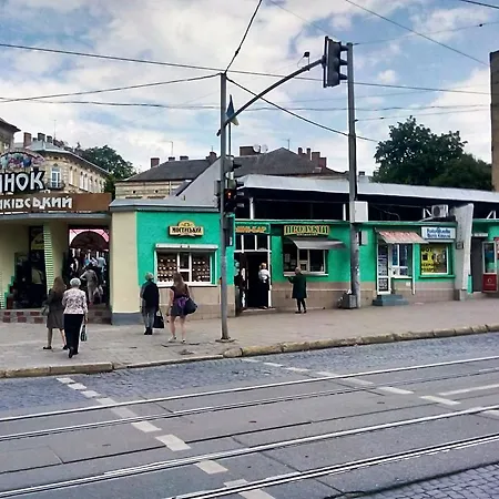 Апартаменты Skovoroda *