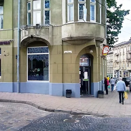 Skovoroda * Lviv