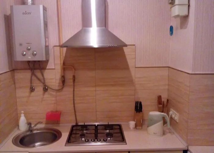 Skovoroda Apartamento Leópolis